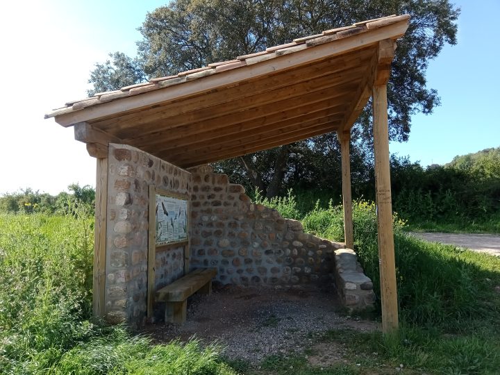 Abri de Cuatro Caminos
