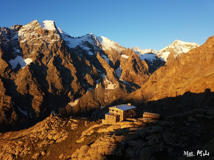 Refuge du Pelvoux