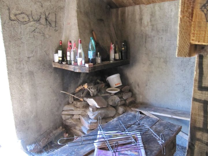 Bergerie de l'Orri