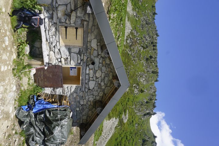 La Rame au Vieux