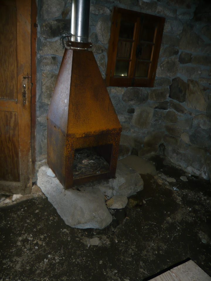 La Rame au Vieux
